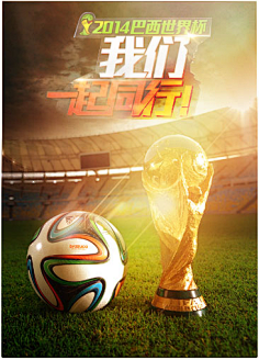 长取胜不同 长取胜不同