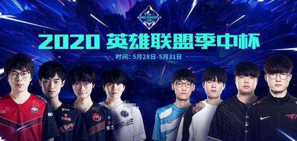 赛的中锋阿 赛的中锋阿