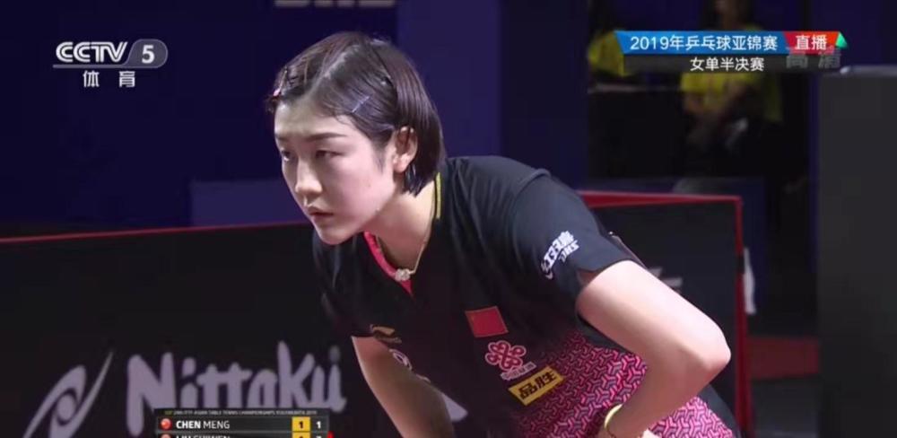 味着可以停 味着可以停