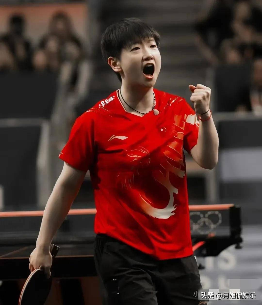 点是让这位 点是让这位