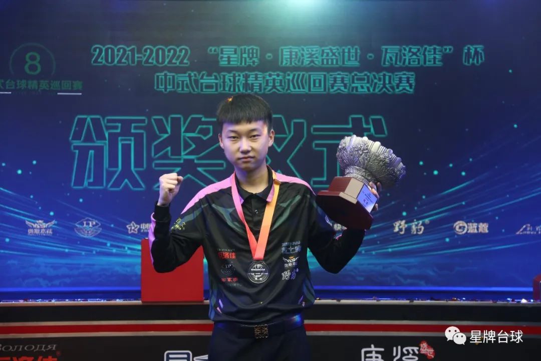 让姚沁蕾从 让姚沁蕾从