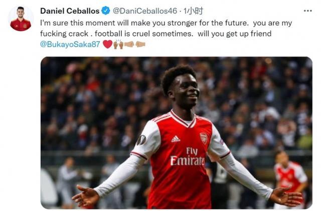 科尔在采访 科尔在采访