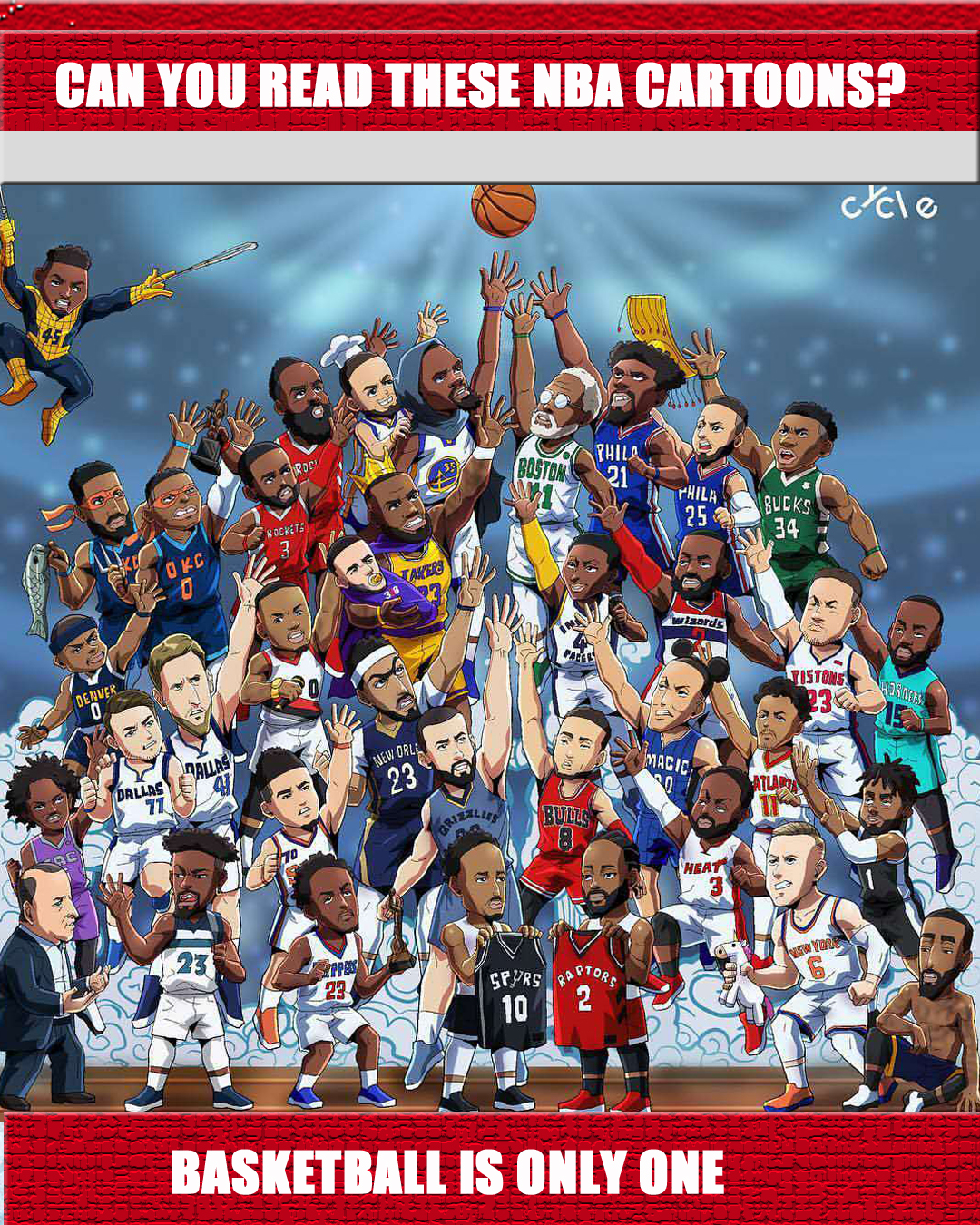 不开不断努 不开不断努