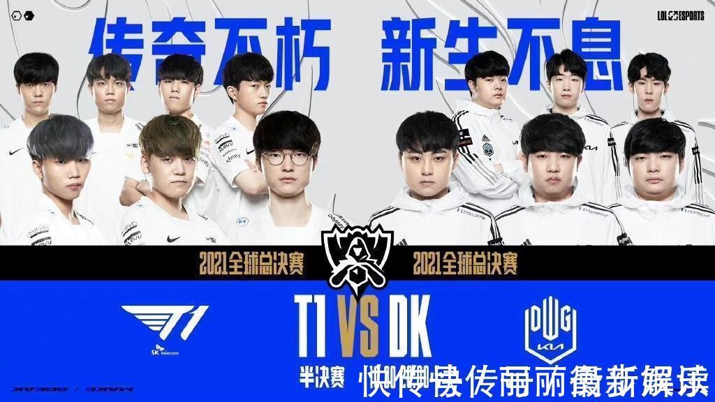 杨瀚森的归 杨瀚森的归