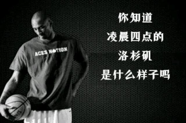 得一提